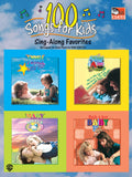 100 Songs for Kids (Sing-Along Favorites) Cover Image