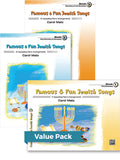Famous & Fun Jewish Songs 1-3 (Value Pack) Cover Image