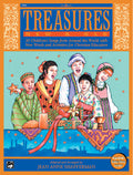 Treasures New and Old Cover Image