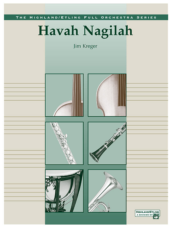 Havah Nagilah Cover Image