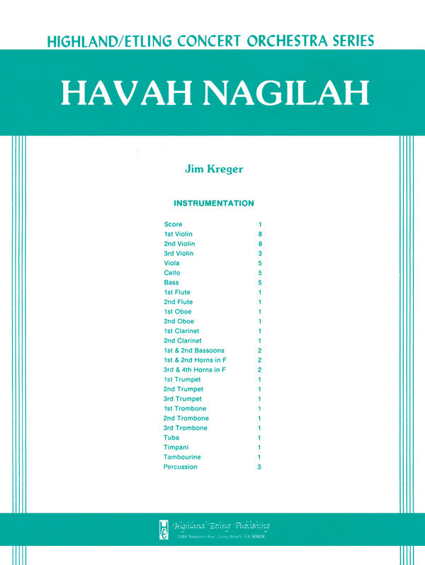 Havah Nagilah Cover Image