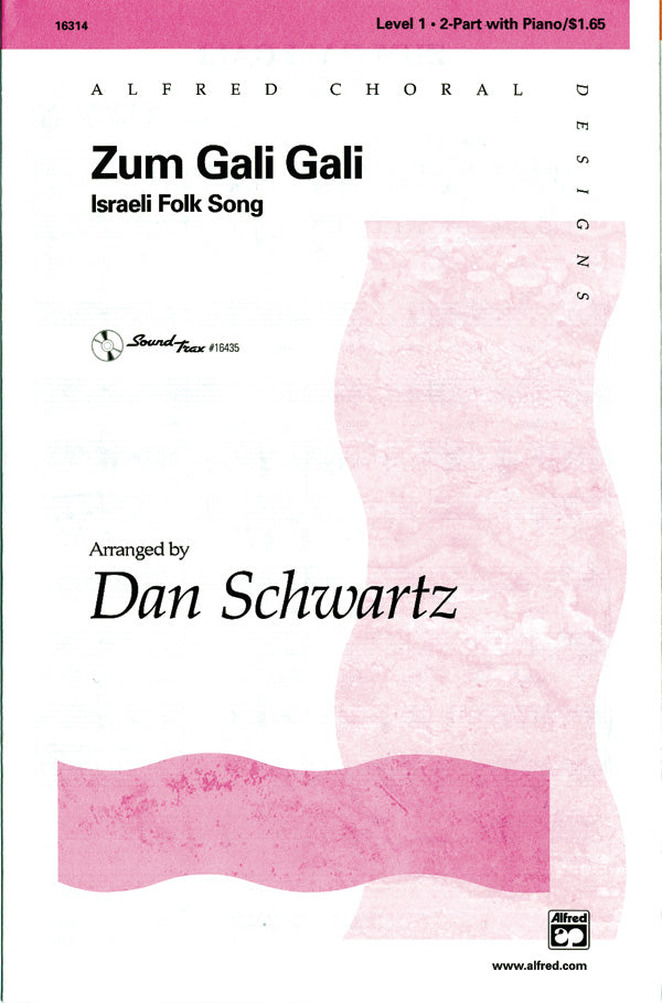 Zum Gali Gali Cover Image