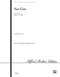 Suo Gan Cover Image