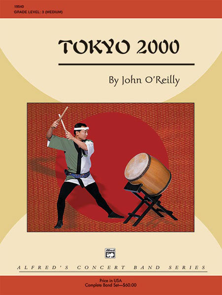 Tokyo 2000 Cover Image