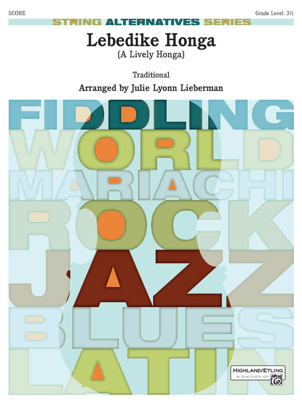Lebedike Honga (A Lively Honga) Cover Image