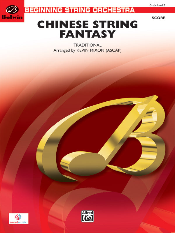 Chinese String Fantasy: Piano Accompaniment Sheet Music Preview