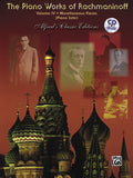 The Piano Works of Rachmaninoff, Volume IV: Miscellaneous Pieces Cover Image