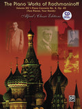 The Piano Works of Rachmaninoff, [0n*] Volume XIV: Piano Concerto No. 4, Opus 40 (Two Pianos, Four Hands) Cover Image