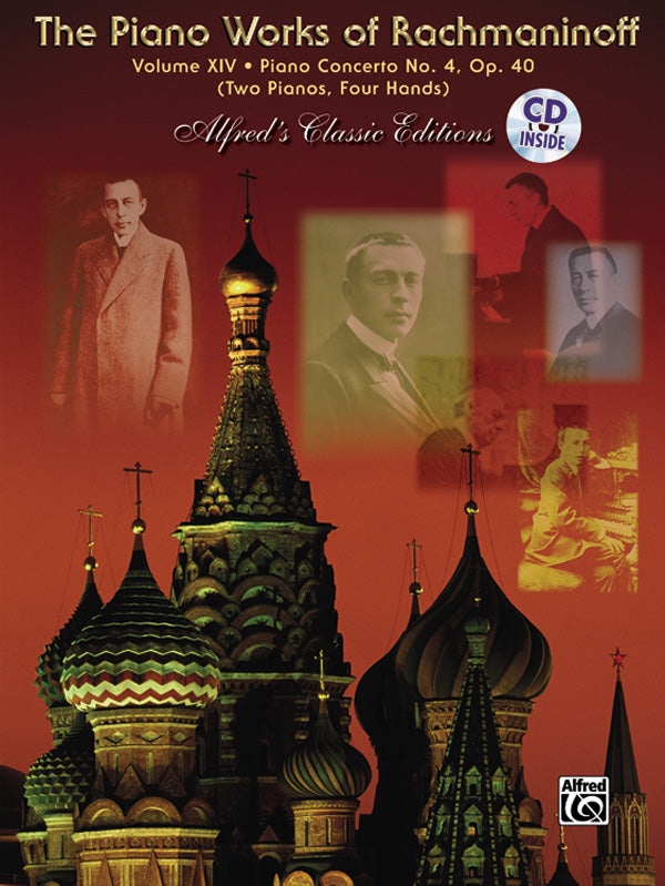 The Piano Works of Rachmaninoff, [0n*] Volume XIV: Piano Concerto No. 4, Opus 40 (Two Pianos, Four Hands) Cover Image