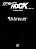 Realistic Rock 35th Anniversary Special Edition Cover Image