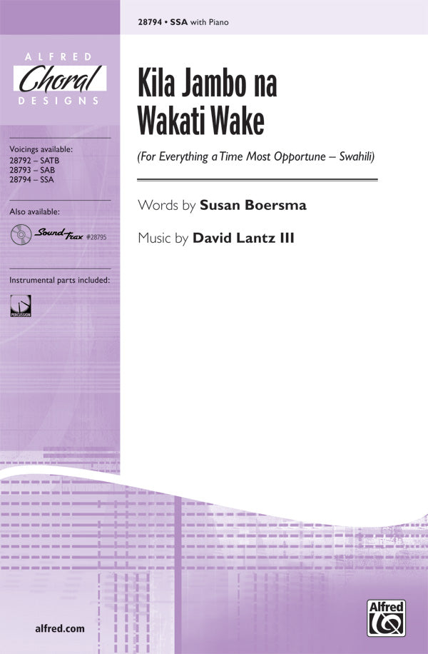Kila Jambo na Wakati Wake Cover Image