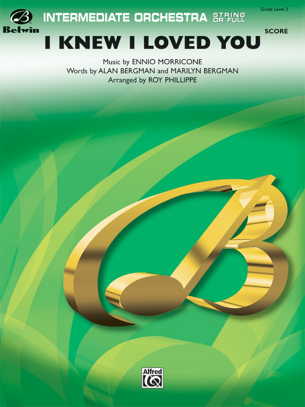 I Knew I Loved You: Oboe Sheet Music Preview
