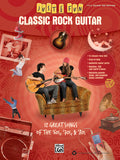 Just for Fun: Classic Rock Guitar Cover Image