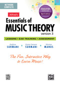 Alfred's Essentials of Music Theory: Software, Version 3 Network Version, Complete Volume (for 5 users---$40 each additional user) Cover Image