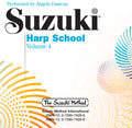 Suzuki Harp School CD, Volume 4 Cover Image