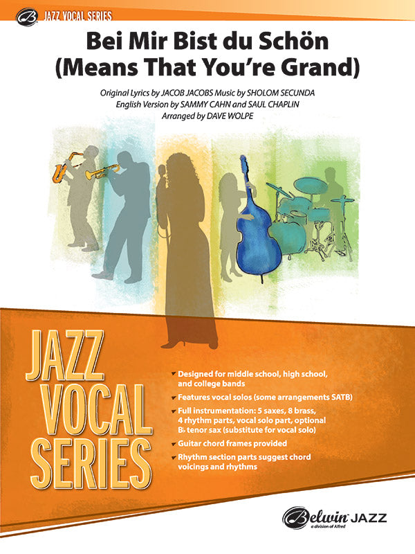 Bei Mir Bist Du Schon (Means That You're Grand): Score Sheet Music Preview