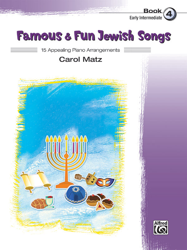 L'Shana Tova - Piano Solo with Lyrics Sheet Music Preview