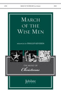 March of the Wise Men Cover Image