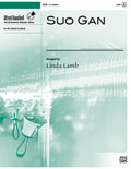 Suo Gan Cover Image