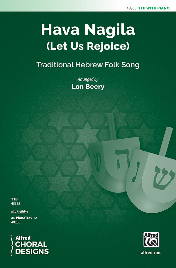 Hava Nagila Sheet Music Preview