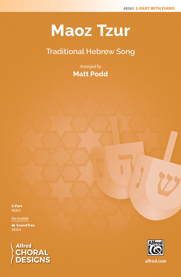 Maoz Tzur Cover Image