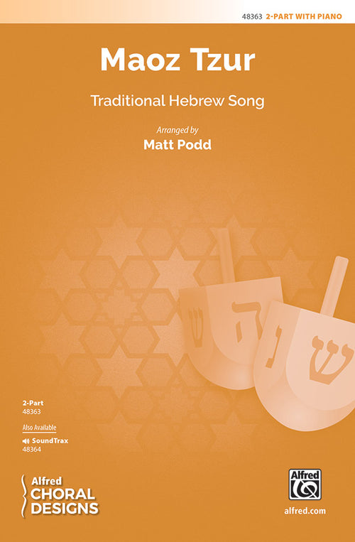 Maoz Tzur Cover Image