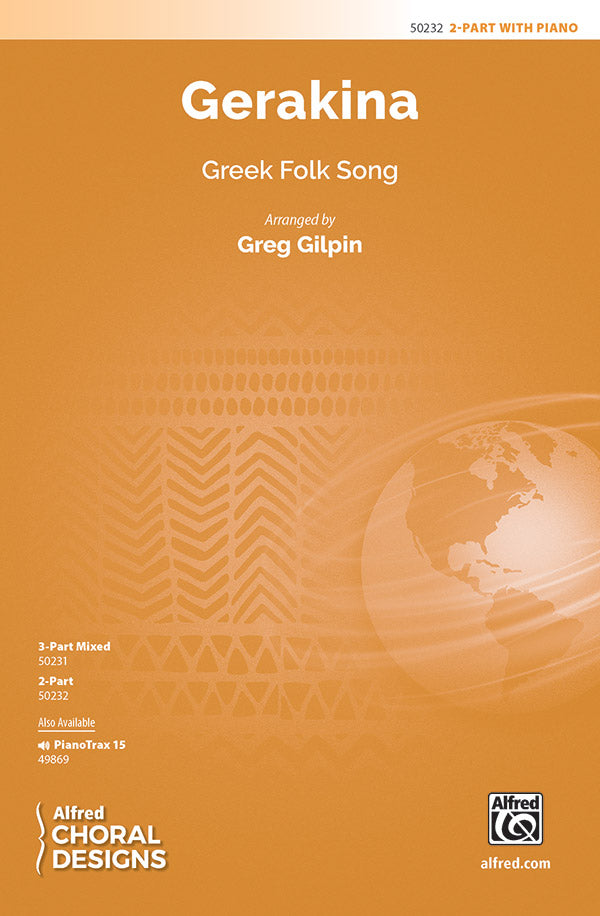 Gerakina Cover Image