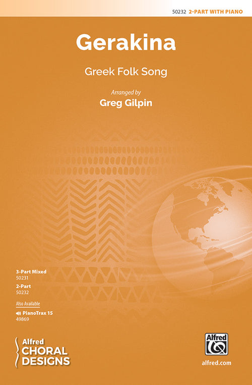 Gerakina Cover Image