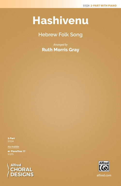 Hashivenu Sheet Music Preview