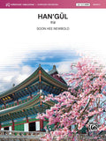 Han'gul Cover Image
