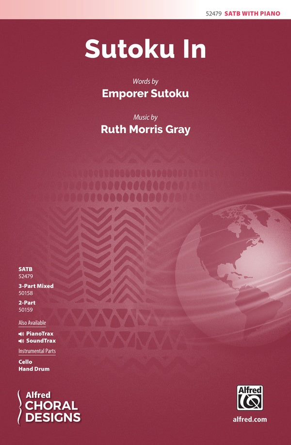 Sutoku In Sheet Music Preview