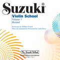 Suzuki Violin School, Volume 7 (Perf. William Preucil) Cover Image