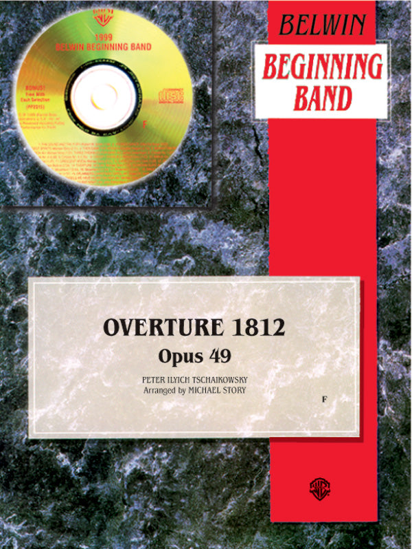 Overture 1812: Oboe Sheet Music Preview