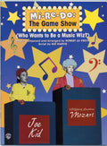 Mi-Re-Do: The Game Show Cover Image