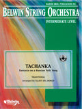 Tachanka (Fantasia on a Russian Folk Song) Cover Image