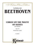 Christ on the Mount of Olives (Christus am Oelberge) Cover Image