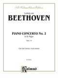 Piano Concerto No. 2 in B-flat, Opus 19 Cover Image