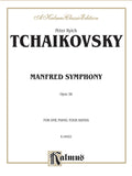 Manfred Symphony, Opus 58 Cover Image