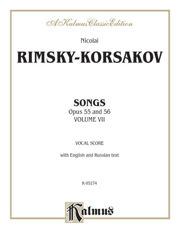 Songs, Volume VII (Opus 55, 56) Cover Image