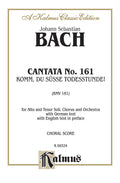 Cantata No. 161 -- Komm, du susse Todesstunde Cover Image