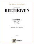 Piano Trio No. 1 in E-flat Major, Opus 1, No. 1 Cover Image