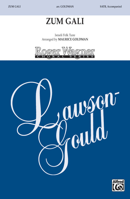 Zum Gali (Dance the Hora!) Sheet Music Preview