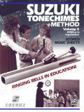 Suzuki Tonechimes Method: Inspirational Pack Cover Image