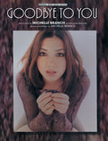 Goodbye to You Cover Image