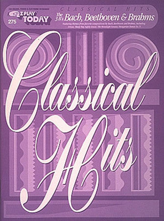 Intermezzo, Op. 117, No. 3 Sheet Music Preview