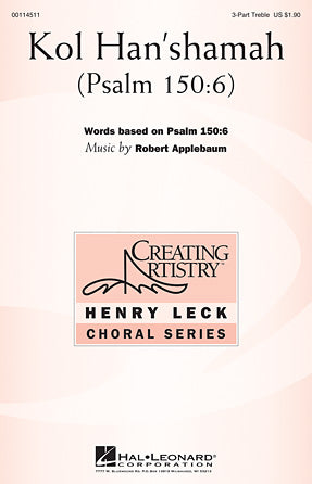 Kol Han'shamah Sheet Music Preview