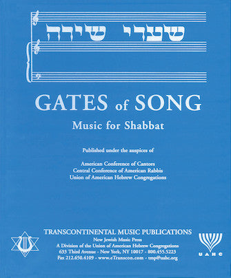 Gates Of Song (Music For Shabbat) Sheet Music Preview