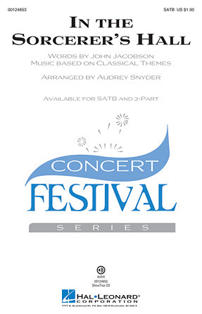 In The Sorcerer's Hall Sheet Music Preview