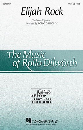 Elijah Rock (arr. Rollo Dilworth) Sheet Music Preview