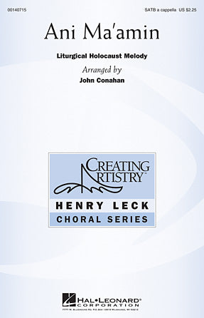 Ani Ma'amin Sheet Music Preview